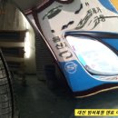 아우토반덴트칼라 이미지