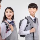 세옴학원