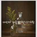 강북연세치과의원 이미지