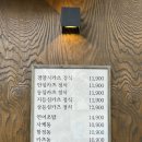 공들인 밥 | 공들인, 대구 반월당 연어초밥 돈까스 맛집 내돈내산 솔직후기