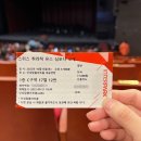 스위스 취리히 유스 심포니 오케스트라 내한공연 이미지
