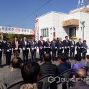 소월3리 국제뉴스