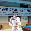 M 포켓클럽 이미지