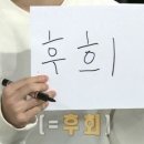 메이포엠