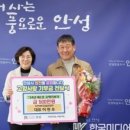 대호건설산업(주) 이미지