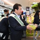 새김천농업협동조합 이미지