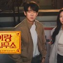 법률사무소본