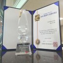 (주)정진컴퍼니