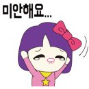 하기미용실 이미지