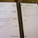 예담 소고기국밥 이미지