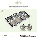 미래 3차아파트 이미지