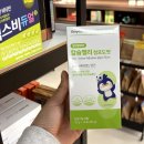 서현약국 이미지