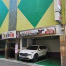 로마모텔 이미지