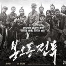 빠다롤더테라스 이미지