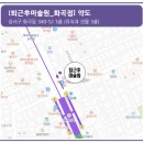 퇴근후미술원