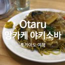 케이엔무역