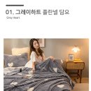 대형공구 이미지