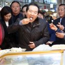 우림골목시장 이미지