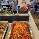 별미지교 이미지