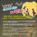 연다민박 네이버블로그