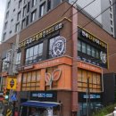 아이키소아청소년과의원 네이버블로그