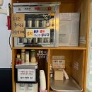 삼작로 410번길 | 부천칼국수맛집 “밀사랑손칼국수 중동점(신중동역)” 팥칼국수 짱맛!