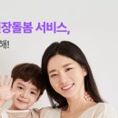 문화예술기획동동