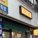카페소미 이미지