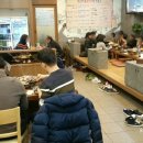 신관초교차로 이미지
