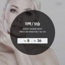 로사의원 이미지