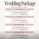 춘천로17번길 L | 춘천 신부관리 힌즈에스테틱 이달의 프로그램 비포애프터 확실한 후기