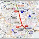 황령터널 이미지