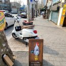 도로변(도림로 5) 네이버블로그