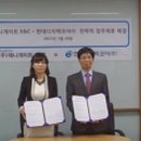 현대디지텍코어 이미지