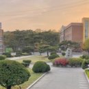 한국삼육고등학교 이미지