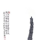 관송재 이미지