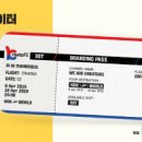 디어프로젝트 디지털타임스