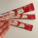 삼진에너지 | 아기 액상 철분제 영양제 삼진제약 후기