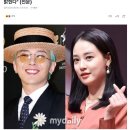 지드래곤 이주연 열애설 부인 - 권지용 이주연 디스패치 기사, 지드래곤 위버맨쉬 월드투어 콘서트 매진