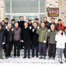 삼보축산 이미지