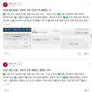 학습전략코칭 전문가 | 중학생 자기주도학습코칭 실제 사례: 무기력했던 중1, &#39;공부 효율&#39;을 고민하게 된 비결