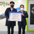 ㈜예스투어 이미지