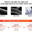 홍익헤어 이미지