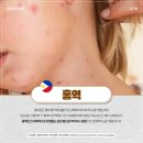 동남병원 이미지