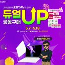 신세계1PC 이미지