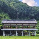 남원 백련사 육조대사 법보단경 이미지