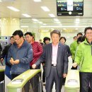상동역 이미지