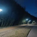 태화용역 이미지