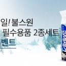 성애슈퍼 이미지