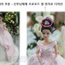리옹스아뜰리에두 이미지